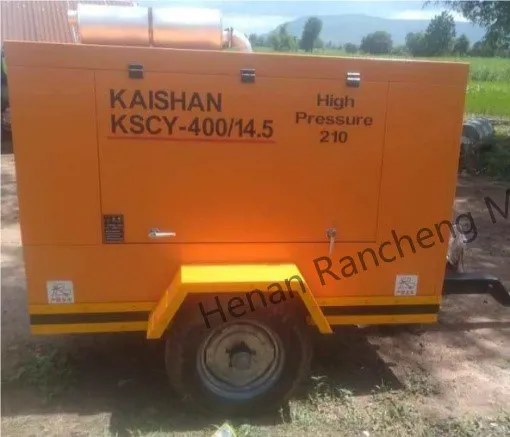 Portable Rotary Air Compressor 4 Portable Rotary Air Compressor 4